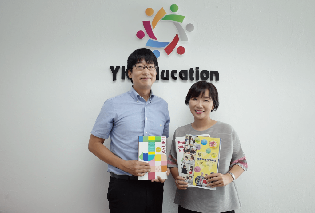 Đại diện trường Đại học Kansai Gaiko Senmon Gakko - Nhật Bản đến thăm văn phòng YK Education 1 du học YK EDUCATION 000 01 copy du học hàn YK EDUCATION