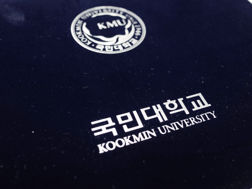 Giấy chứng nhận Tư cách Tuyển sinh trường Đại học Kookmin 3 du học YK EDUCATION 6 4 du học hàn YK EDUCATION