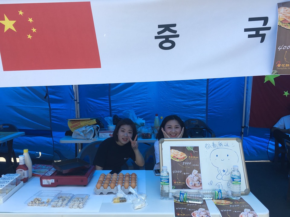 Lễ hội ẩm thực Quốc tế tại trường Đại học Quốc gia Jeju 2 du học YK EDUCATION 61489910 657863307967983 5468612614810501120 n du học hàn YK EDUCATION