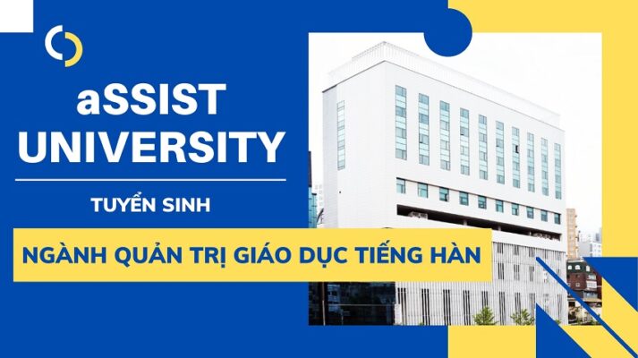 Trường Cao học aSSIST