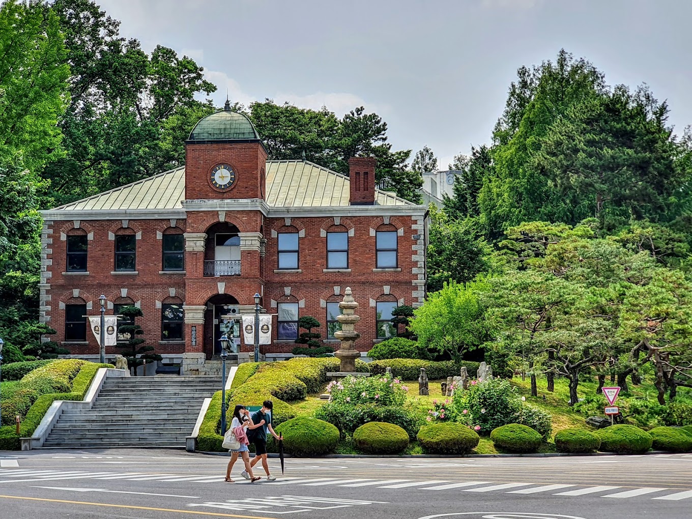 ĐẠI HỌC KONKUK - KONKUK UNIVERSITY 2024