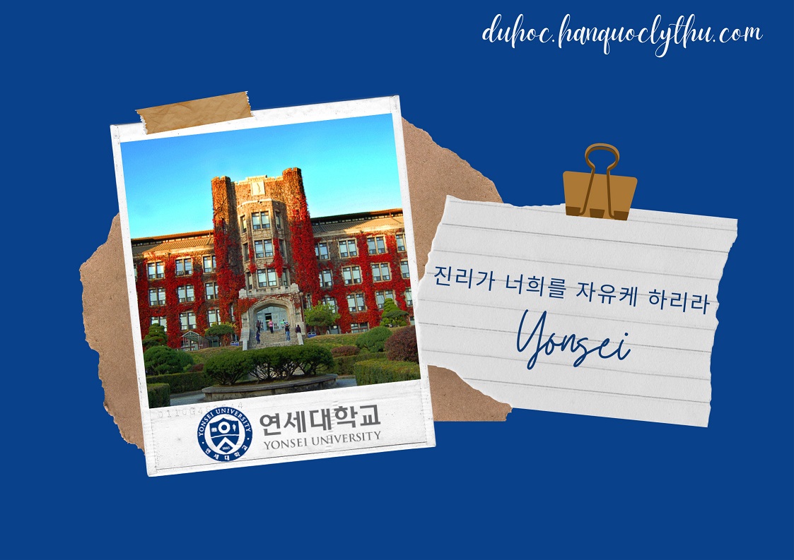 Slogan của Trường Đại học Yonsei Slogan của Trường Đại học Yonsei