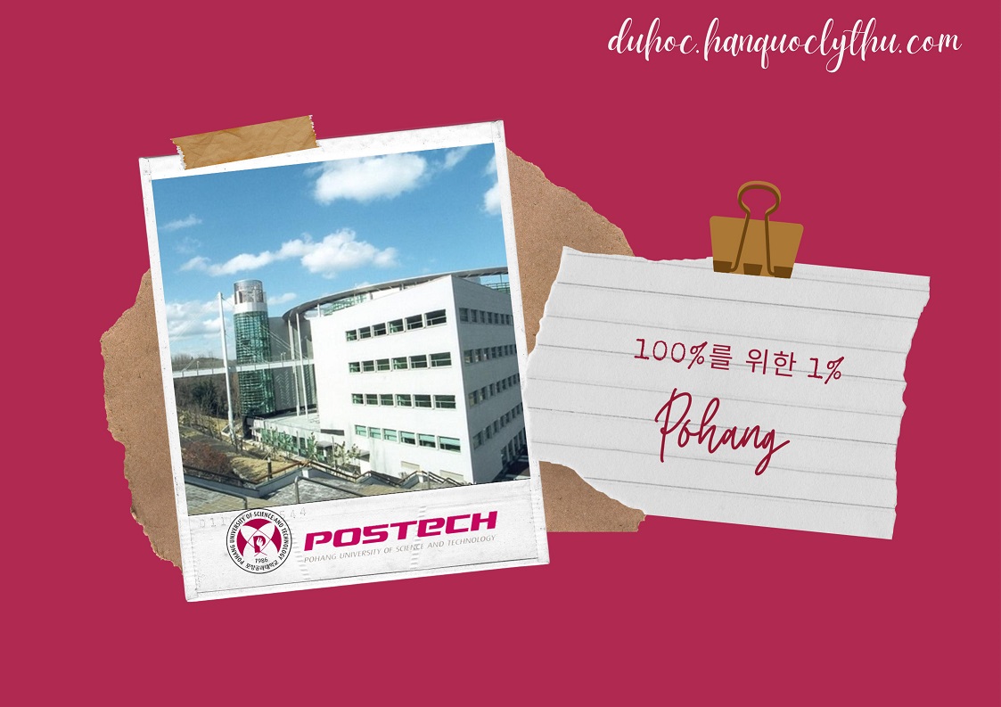 Slogan của trường Đại học Khoa học và Công nghệ Pohang Slogan của trường Đại học Khoa học và Công nghệ Pohang