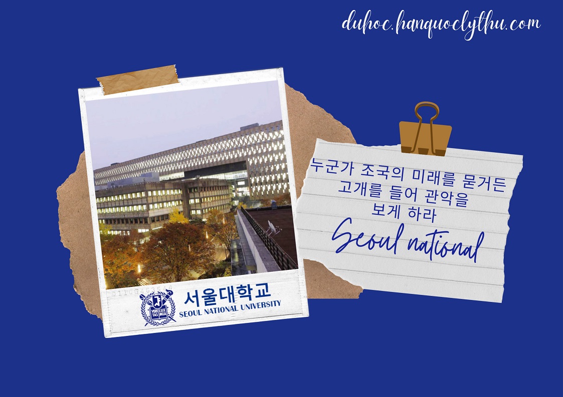 Slogan của Trường Đại học Quốc gia Seoul Slogan của Trường Đại học Quốc gia Seoul
