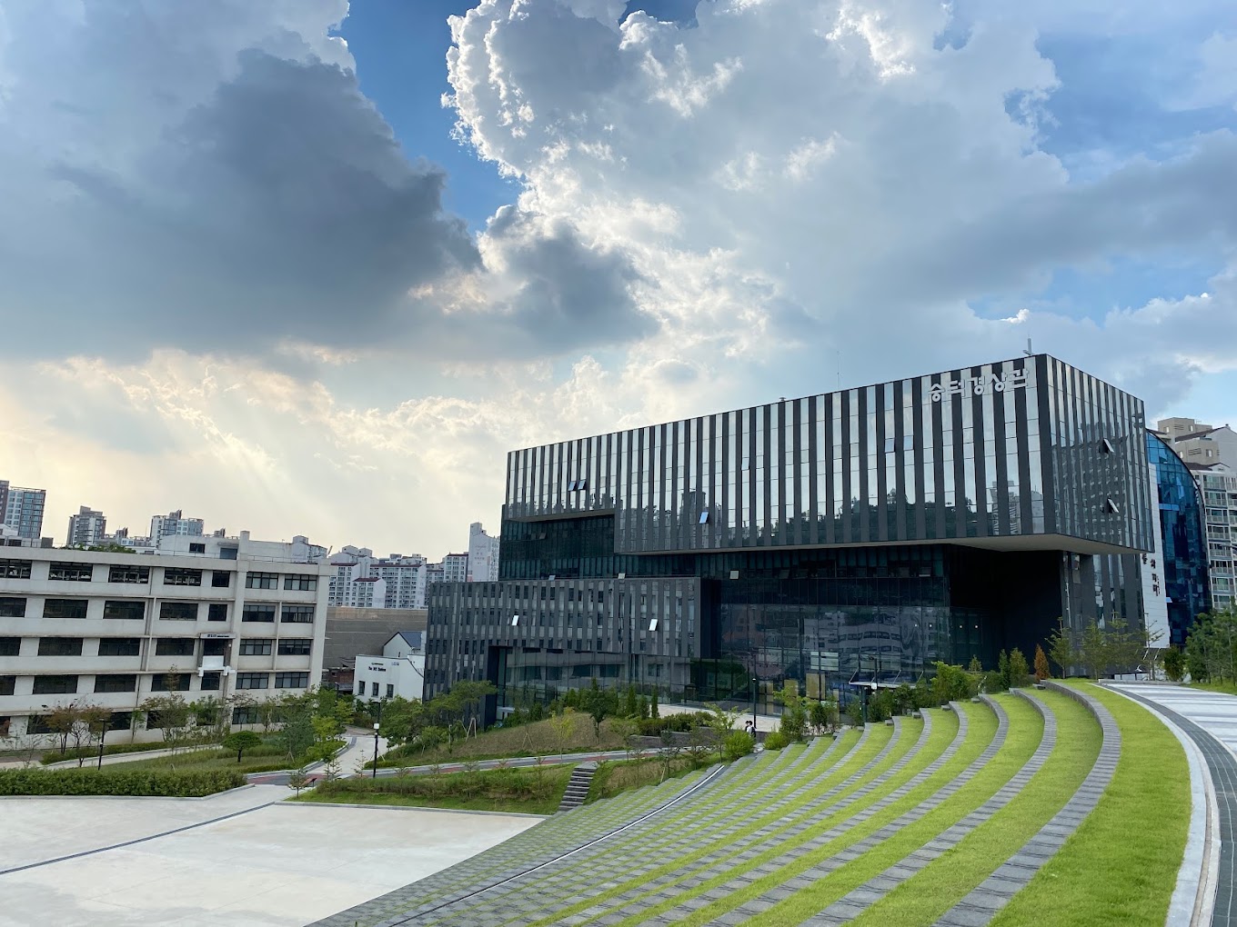 Đại học Soongsil Đại học Soongsil