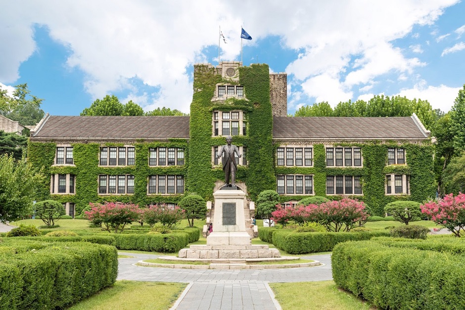 Đại học Yonsei Đại học Yonsei