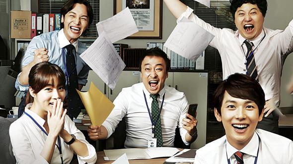 Văn hóa công sở của người Hàn Quốc - làm việc theo nhóm